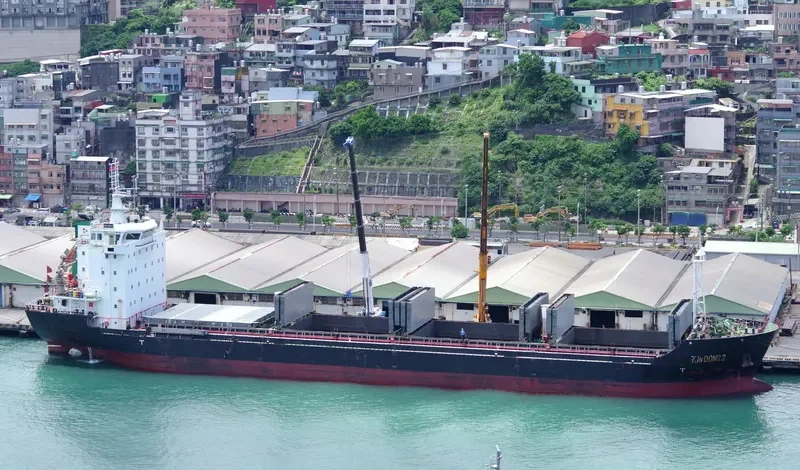 RUN DONG 2 General Cargo IMO 9658173