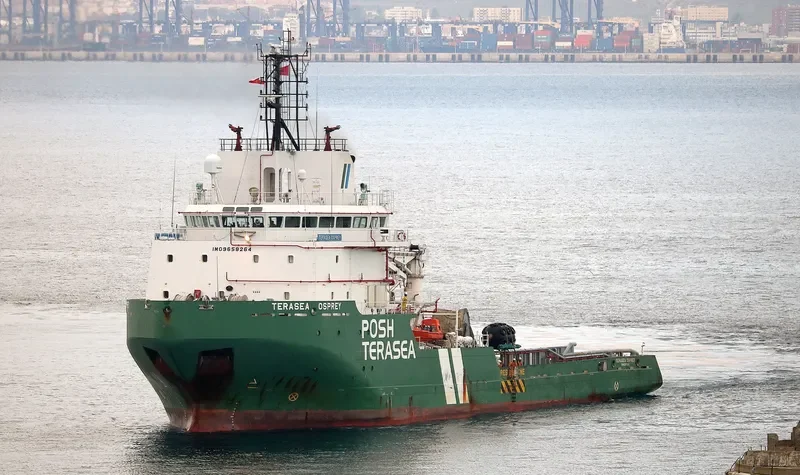 TERASEA OSPREY General Cargo IMO 9658264 photo 3