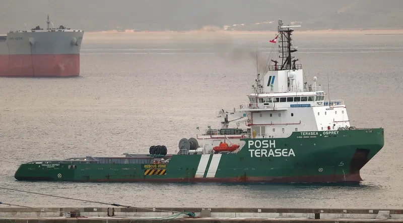 TERASEA OSPREY General Cargo IMO 9658264 photo 4