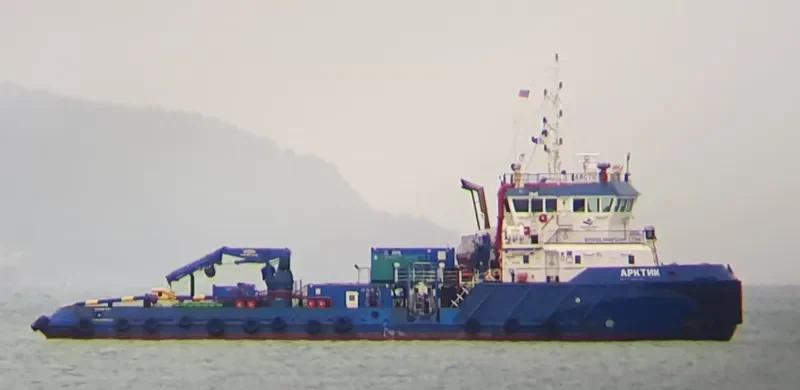 ARCTIC Offshore Vessel IMO 9658288 photo 7