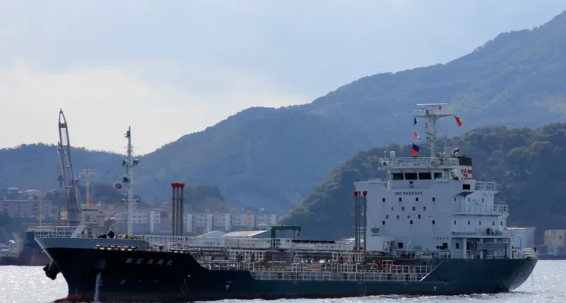DAIEI MARU NO.3 Tanker IMO 9658305