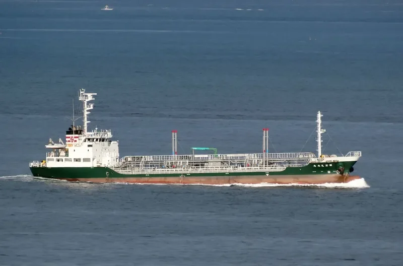 REBUN MARU NO.3 Tanker IMO 9658317