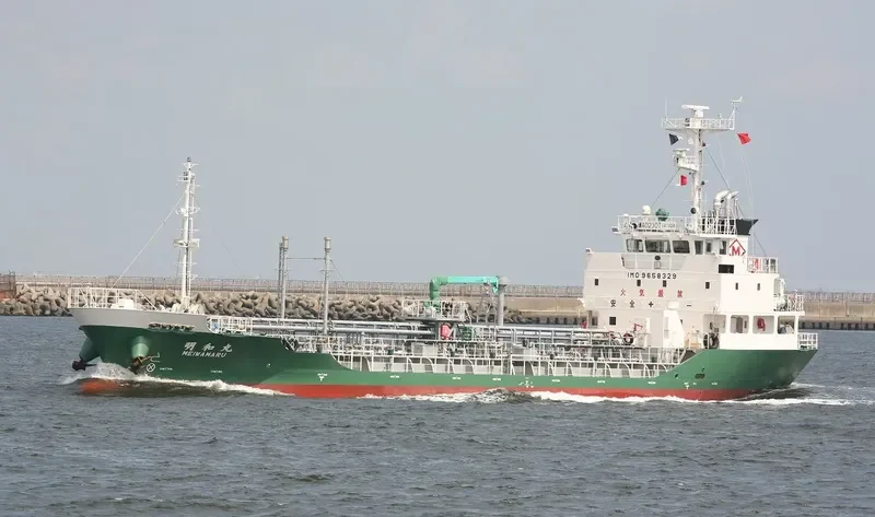 MEIWA MARU Tanker IMO 9658329