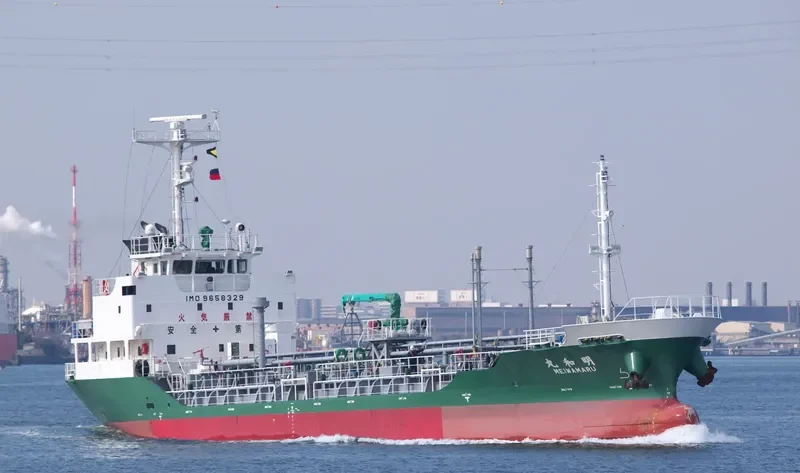 MEIWA MARU Tanker IMO 9658329 photo 3