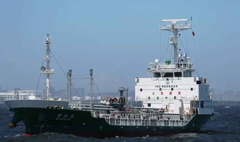 MEIWA MARU Tanker IMO 9658329 photo 8