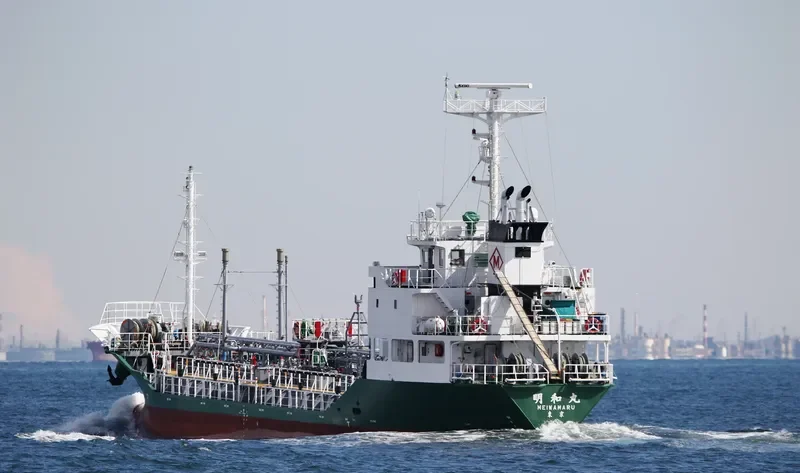 MEIWA MARU Tanker IMO 9658329 photo 10