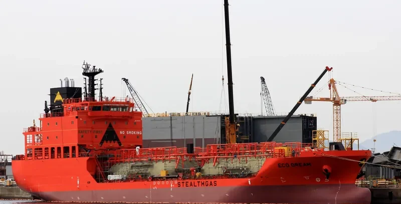 ECO DREAM General Cargo IMO 9658355 photo 7