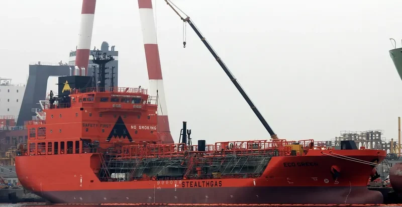 ECO GREEN General Cargo IMO 9658367 photo 6