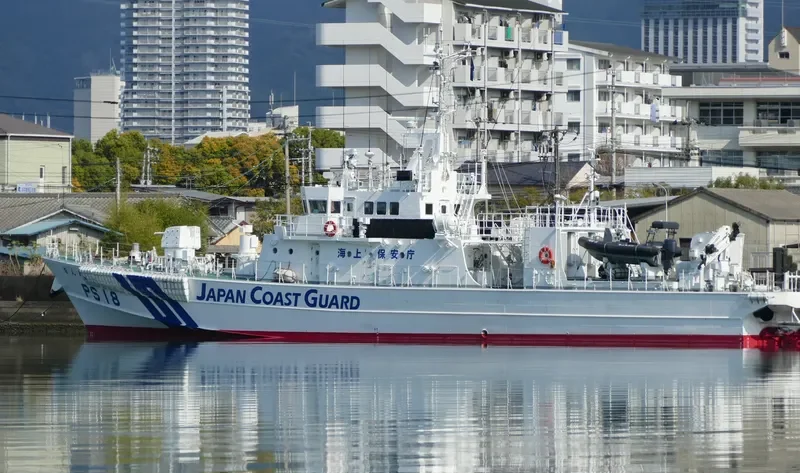 SANREI General Cargo IMO 9658381