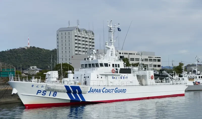 SANREI General Cargo IMO 9658381 photo 2
