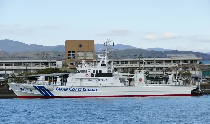 SANREI General Cargo IMO 9658381 photo 3
