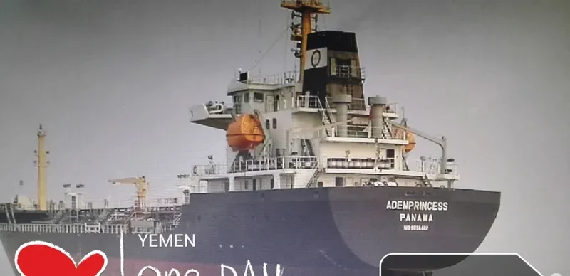 AD PRINCESS Tanker IMO 9658422