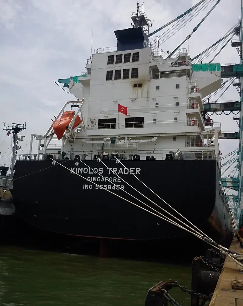 KIMOLOS TRADER Container Ship IMO 9658458 photo 7