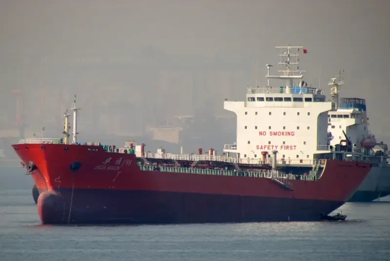 HUA SHUN 198 Tanker IMO 9658501