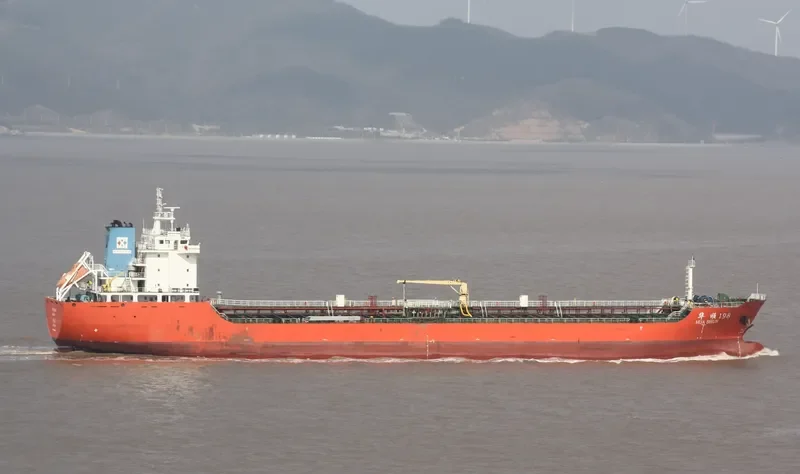 HUA SHUN 198 Tanker IMO 9658501 photo 2
