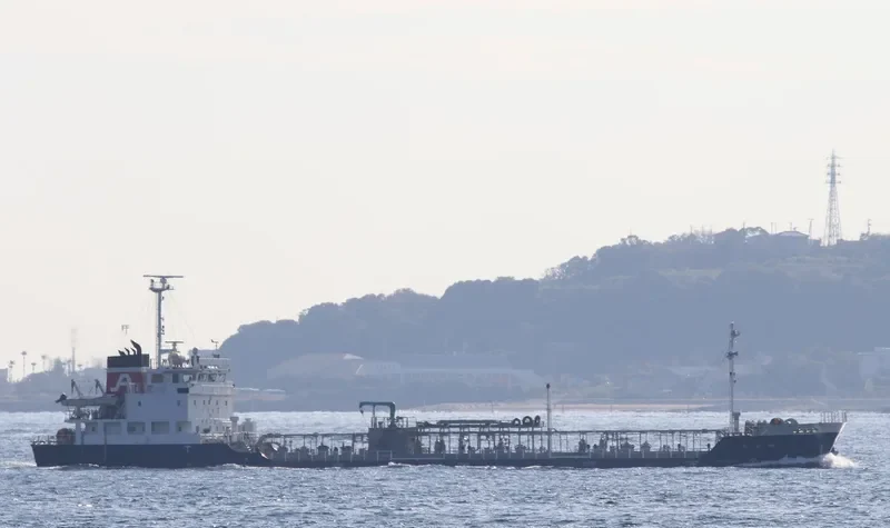 RIEI MARU Tanker IMO 9658537 photo 6