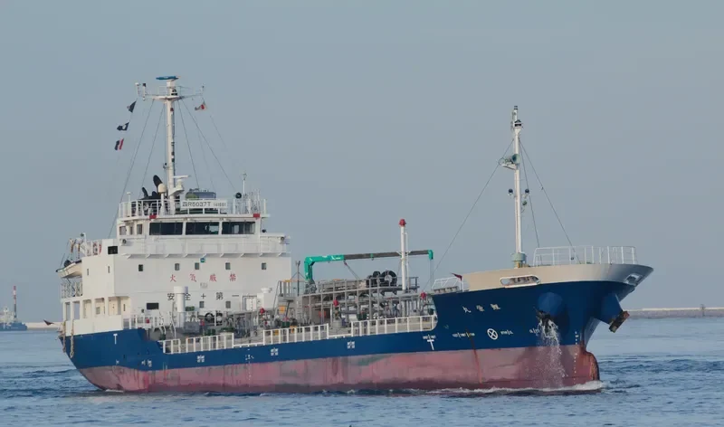 RIEI MARU Tanker IMO 9658537 photo 10