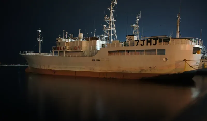 YAHATA MARU NO.5 General Cargo IMO 9658549