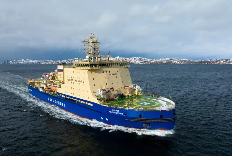 VIKTOR CHERNOMYRDIN General Cargo IMO 9658630