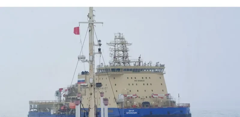 VIKTOR CHERNOMYRDIN General Cargo IMO 9658630 photo 4