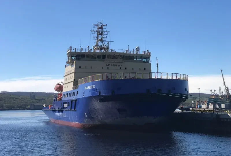 VLADIVOSTOK General Cargo IMO 9658654 photo 3