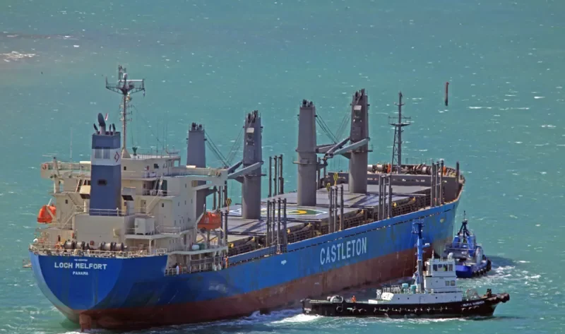 LOCH MELFORT Bulk Carrier IMO 9658795 photo 3