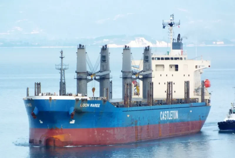 LOCH MAREE Bulk Carrier IMO 9658800 photo 4