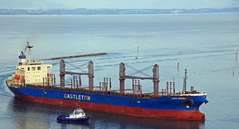 LOCH MAREE Bulk Carrier IMO 9658800 photo 6