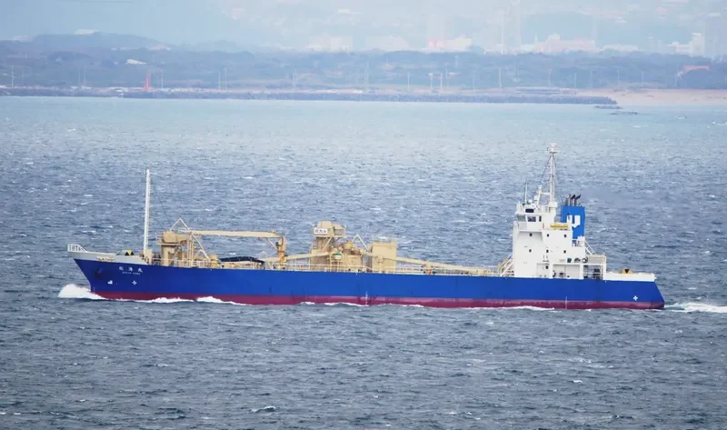 SHOTO MARU General Cargo IMO 9658824 photo 2