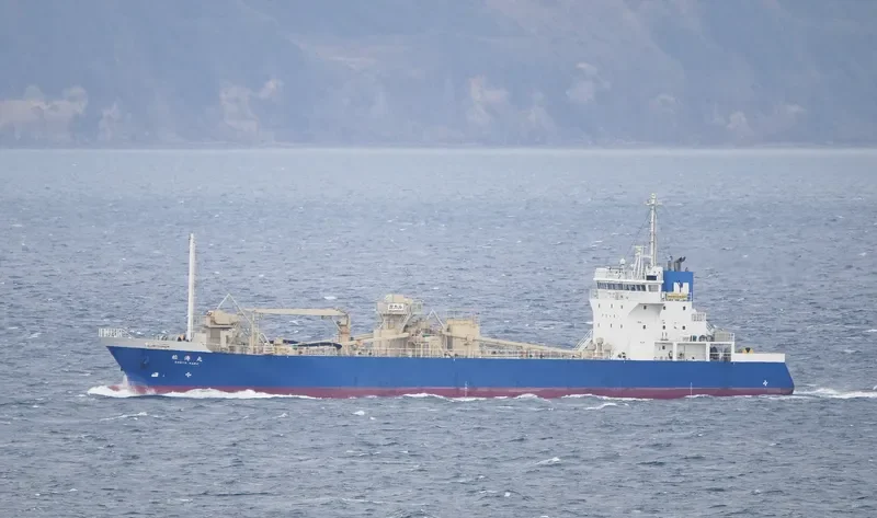 SHOTO MARU General Cargo IMO 9658824 photo 3