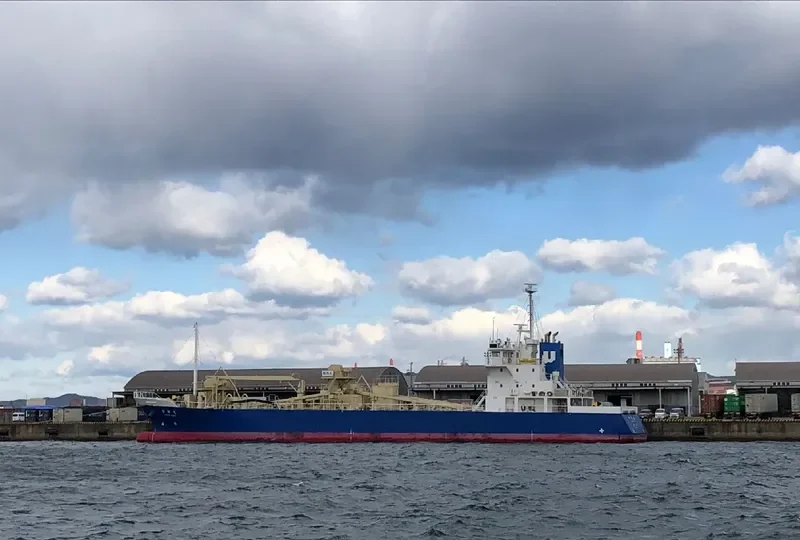 SHOTO MARU General Cargo IMO 9658824 photo 4