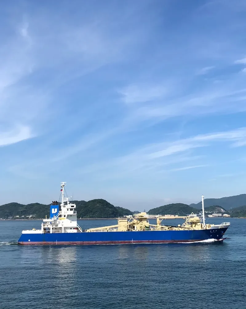 SHOTO MARU General Cargo IMO 9658824 photo 6