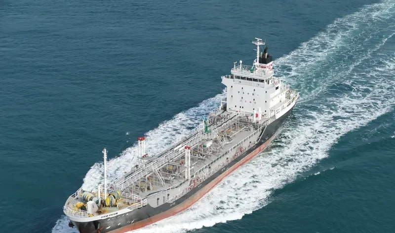 AIKOU MARU Tanker IMO 9658836