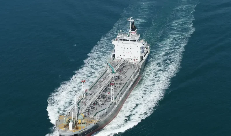AIKOU MARU Tanker IMO 9658836 photo 2