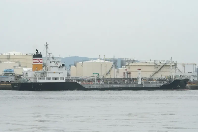 AIKOU MARU Tanker IMO 9658836 photo 3