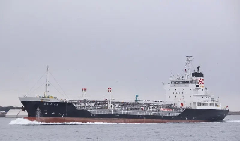 AIKOU MARU Tanker IMO 9658836 photo 10