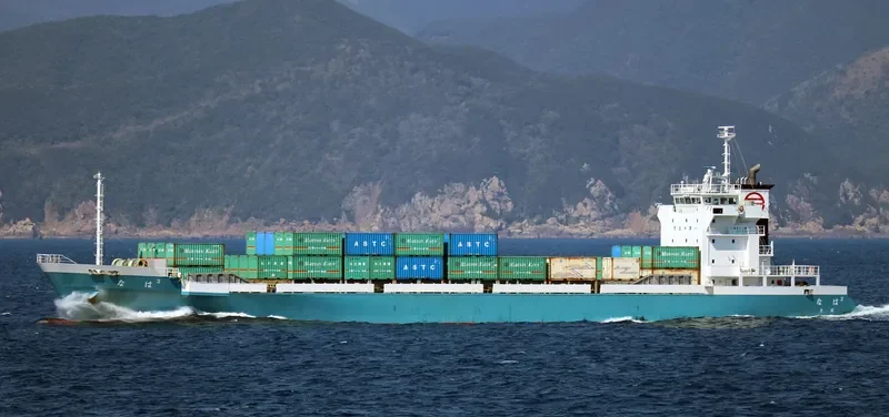 NAHA 2 Container Ship IMO 9658848 photo 2