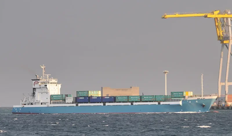 NAHA 2 Container Ship IMO 9658848 photo 3