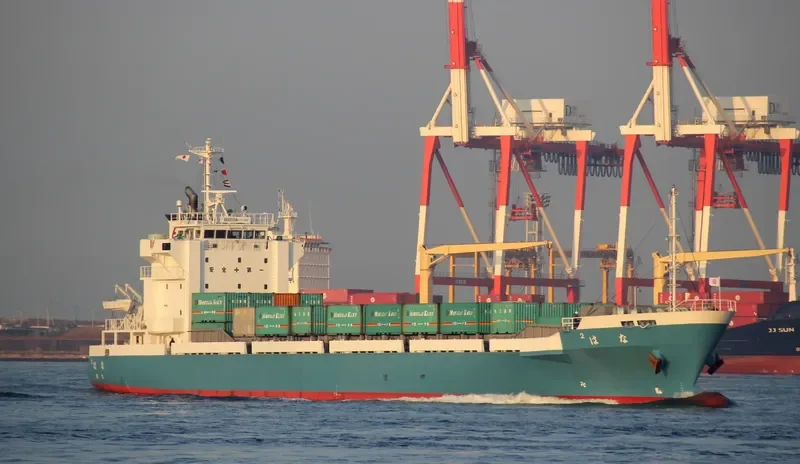 NAHA 2 Container Ship IMO 9658848 photo 4