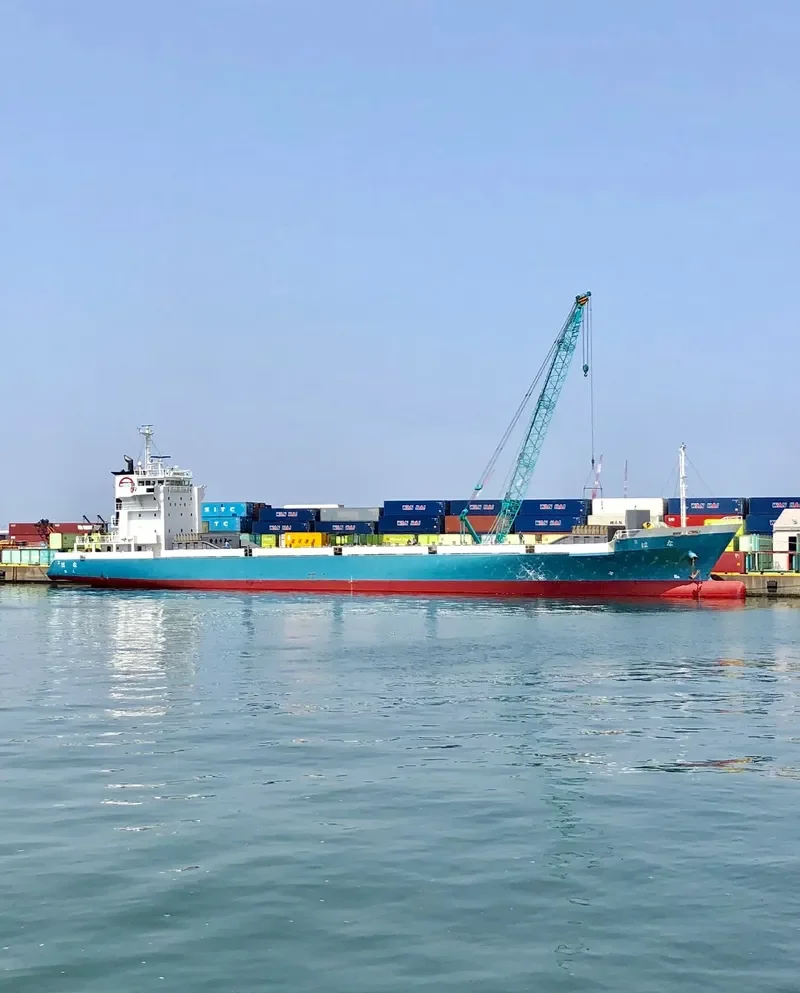 NAHA 2 Container Ship IMO 9658848 photo 5