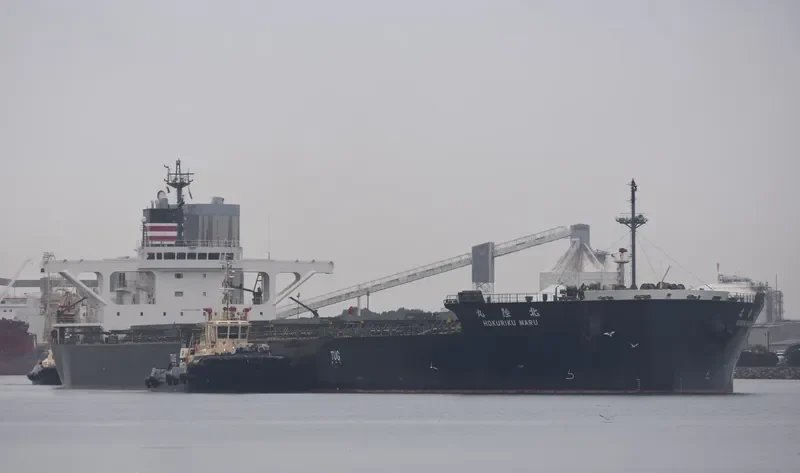 HOKURIKU MARU Bulk Carrier IMO 9658939 photo 6