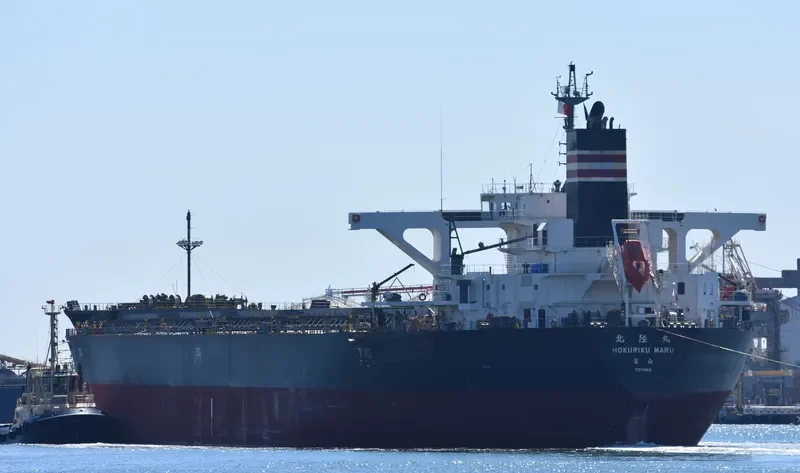 HOKURIKU MARU Bulk Carrier IMO 9658939 photo 8