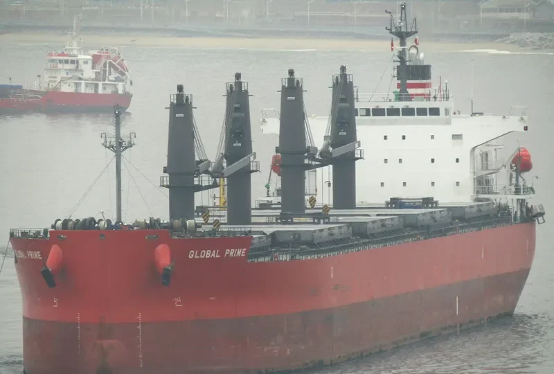 GLOBAL PRIME Bulk Carrier IMO 9658941 photo 30
