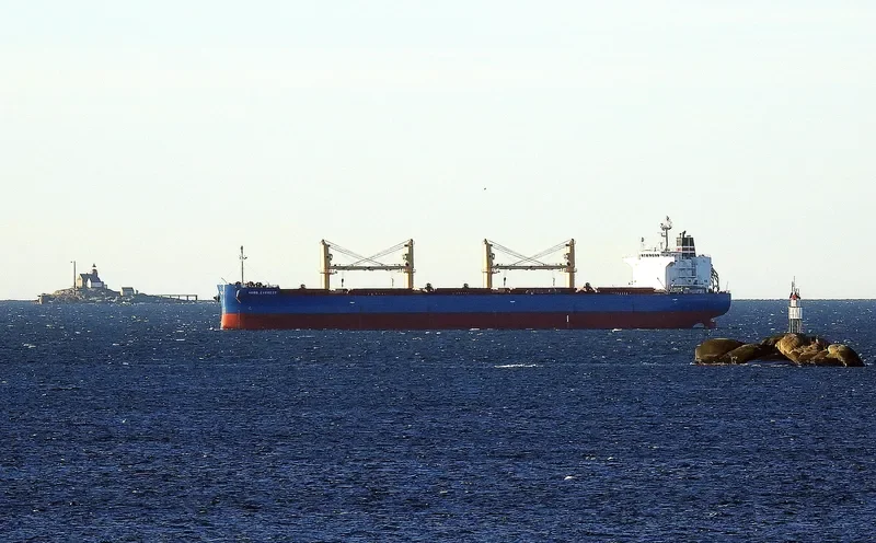 UNITY ADVENTURE Bulk Carrier IMO 9658965 photo 23