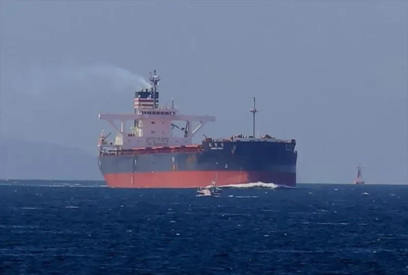 SHINCHI MARU Bulk Carrier IMO 9659000 photo 7