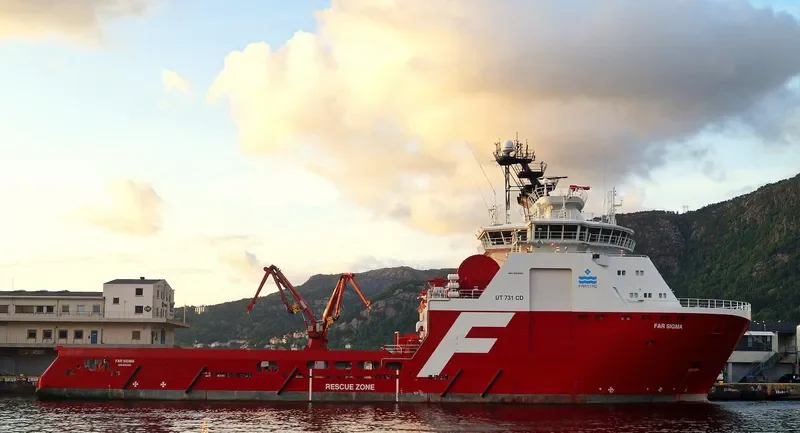 FAR SIGMA General Cargo IMO 9659062 photo 2