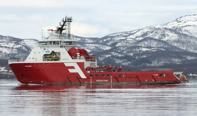 FAR SIGMA General Cargo IMO 9659062 photo 6