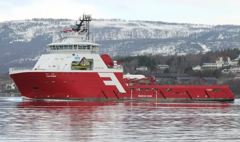 FAR SIGMA General Cargo IMO 9659062 photo 7