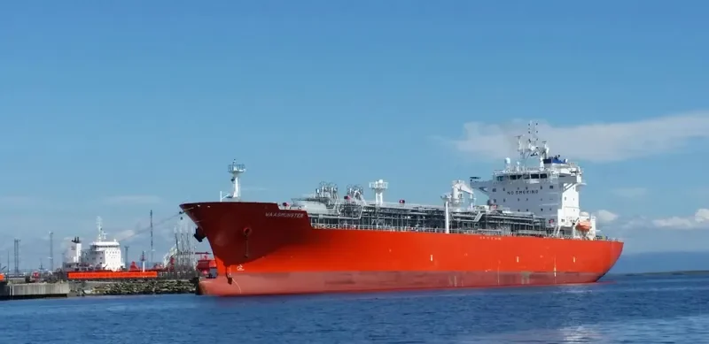 WAASMUNSTER General Cargo IMO 9659103 photo 5