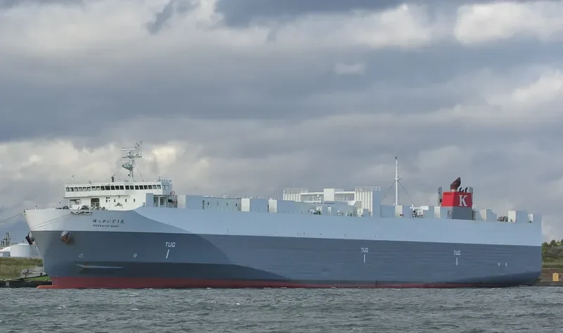 HOKUREN MARU General Cargo IMO 9659177